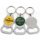 Promotion Cheap Printing Customized Logo Wine Stainless Steel Beer Blank Metal Bottle Opener Keychain