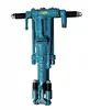 /product-detail/drifter-hydraulic-y19-y20-y24-y28-manual-hand-held-pneumatic-rock-drill-rigs-60788991567.html