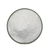 Carboxymethyl cellulose Price in Food Grade CMC