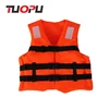 /product-detail/security-protection-factory-outlet-air-inflatable-life-jacket-swimming-vest-life-jacket-for-boat-accessories-60466016106.html