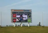 Low Price Sports Games LED