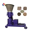Raw materials of making fish or poultry feed Pellet machine animal feed chicken feed pellet machine for sale