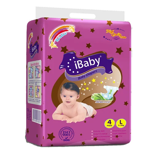 cute baby diapers