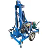 2019 Hot Sale HT Brand Hydraulic Diesel Small Portable Water Well Drilling Rig For Sale