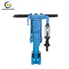 /product-detail/y19-rock-drill-hand-held-pneumatic-rock-drill-for-sale-62130281179.html