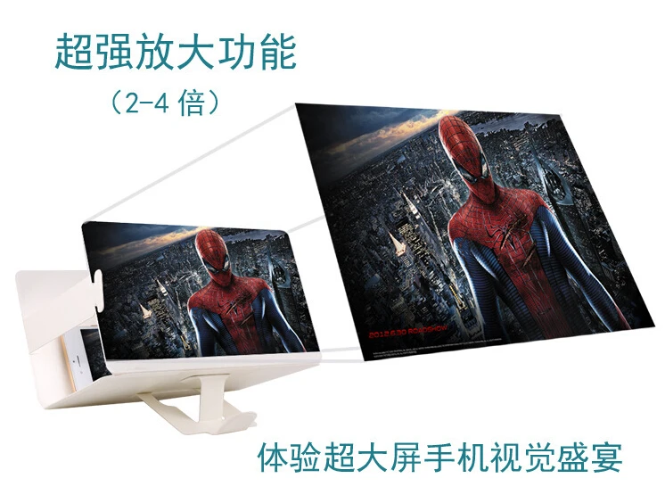 工場価格携帯電話20153d拡大された画面拡大鏡虫眼鏡仕入れ・メーカー・工場