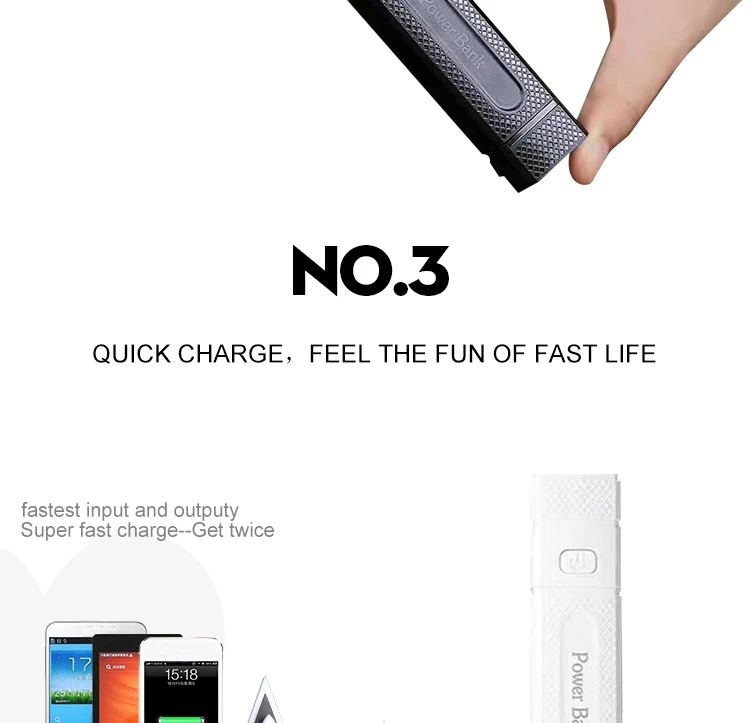 corporate gift flashlight power bank with touch light 2600mah - ANKUX.COM