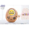 Custom designs wholesale emotional egg shape pillow soft stuffed funny plush toy