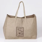 Cheap Reusable Custom Promotional Natural Color Laminated Shopping Bag Jute Tote Bag with Logo