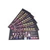 concert ticket printing customized paper ticket