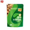 Factory direct sale delicious mushroom soup hotpot seasoning