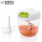 Smile mom Plastic Manual Pull Twist Food Mini Hand Held Handy Vegetable Speedy Chopper