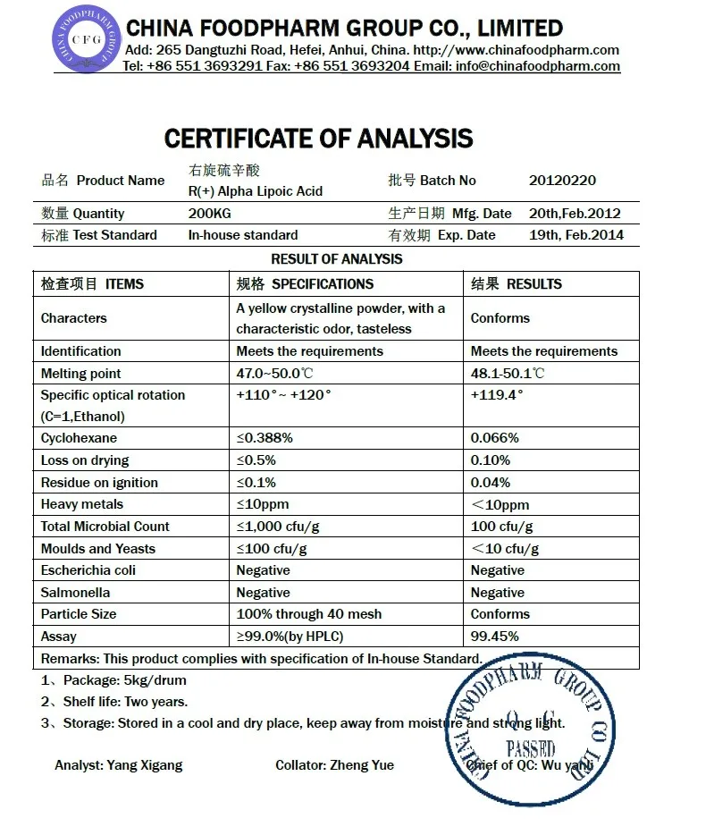 coa r lipoic acid.jpg