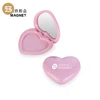 Customized new arrival empty heart shaped pink magnet blush compact face powder container / Case
