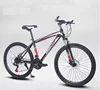 Hot sale good quality customized 26" mountain bike MTB bicycle moutain bike