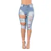 high waisted jean shorts wholesale drop ship designer denim jeans female garments office pants