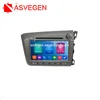 Wholesale Android Car DVD Player For Honda Civic 2012 R.H.D Support Buletoth Radio Wifi Playstore With Auto Spare Parts Car