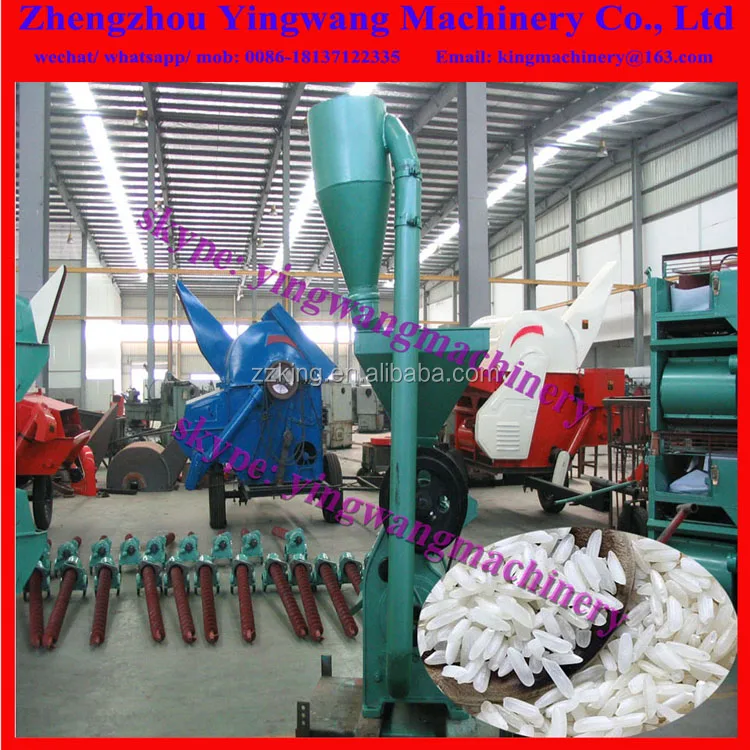 rice mill3.jpg