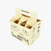 custom printing corrugated paper box for wine beer display packaging box