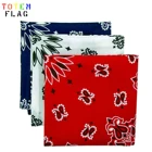 Paisley Bandana in Soft Cotton & Silk for Men & Women