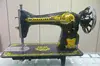 /product-detail/ha-1-sewing-machines-137768911.html