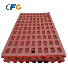 mining machinery spare parts jaw crusher plates, swing jaw plate, fixed jaw plate for sale