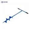 /product-detail/offer-sample-of-ground-drill-earth-auger-60701594801.html
