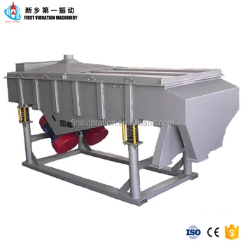 linear motion vibratory screen