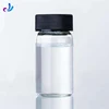 /product-detail/dioctyl-maleate-dom-plasticizer-cas-142-16-5-60834605596.html