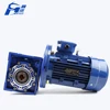 Best price 30:1 1:25 1:50 ratio speed reducer motor reduction worm gear gearbox for electric motor