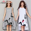 Women's ink printing dress loose large size M-6XL clothing casual sleeveless linen dress women