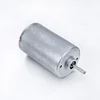 Rohs 24mm adjustable speed bldc permanent magnet brushless dc power motor for driving