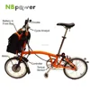 250W Folding Electric Bike Kits with7.8Ah 18650 battery ,250w Kit Brompton,DAHON for other Bikes