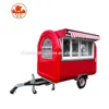 /product-detail/best-quality-fast-food-cart-stainless-steel-mobile-food-carts-for-sale-62033385759.html
