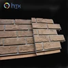 Thin stone veneer decorative rock wall 3D foam wall panels for sale