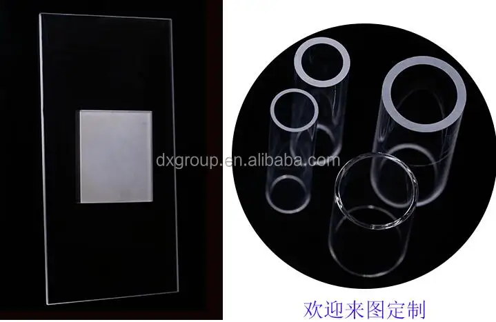 Glass Tube(5).jpg