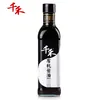 /product-detail/organic-soy-sauce-high-quality-soy-sauce-for-dipping-60751675056.html