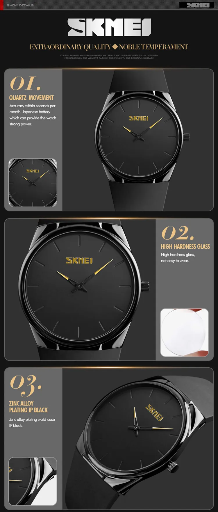 skmei watch men luxury 1601S japan movt quartz reloj simple vogue high quality watches made in china