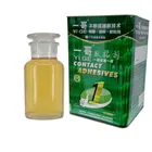 China supplier SBS spray adhesive for all kinds of leathers