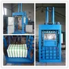 /product-detail/leading-product-cotton-yarn-press-baler-machine-waste-cotton-baler-cotton-fiber-compactor-baler-machine-530143371.html