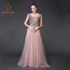 2019 Evening Gown Conference Host Dress Best Lady Gown Pink Long Sleeveless Evening Dress
