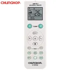 Chunghop 1000 in 1 LED Light Classic Style Air Conditioning Remote Control K-9098E