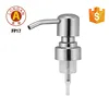 LP44B Supplier From China Wholesale Price Color Customizablebathroom Accessory Foam Pump Dispenser For Mason Jar