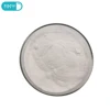 /product-detail/high-quality-snail-slime-extract-powder-60802032701.html