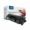 Civo Print Toner 05A(Ce505A) Black Toner Cartridge For Laser Jet P2055 P2055D P2055Dn P2055X Printer Cartridges Uk
