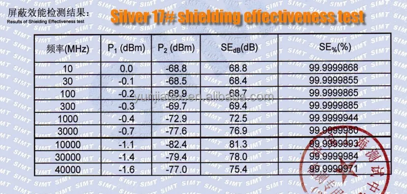 SILVER 17#test.jpg