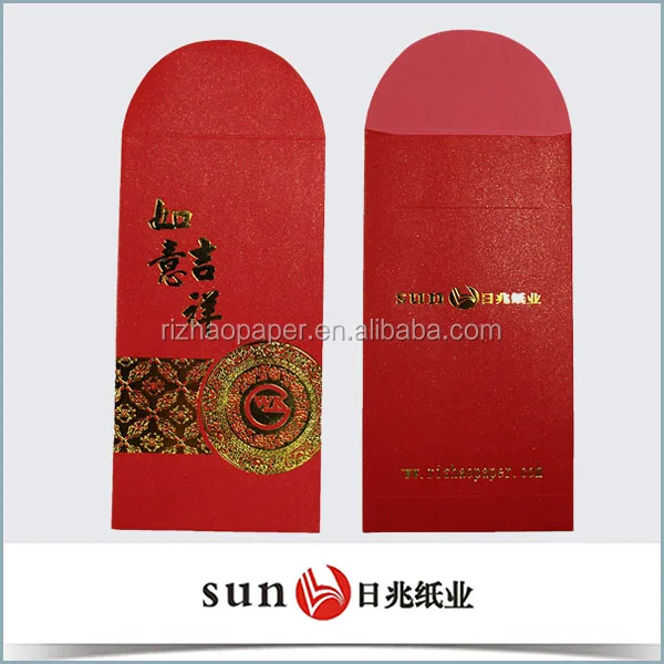 chinese traditional envelope red packet contain lucky money for