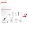 Auto-dial wifi/gsm pepper spray alarm system with IP camera monitoring Vcare 2