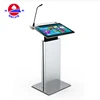 Electronic Teaching Educational Equipment School Classroom Digital Podium Lectern Pulpit