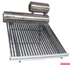 /product-detail/unpressurized-bearing-solar-water-heater-turkey-60134244281.html